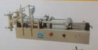 آلة تعبئة السوائل اللزجة 2 رأس نصف أوتوماتيكية 45 كيلوغرام